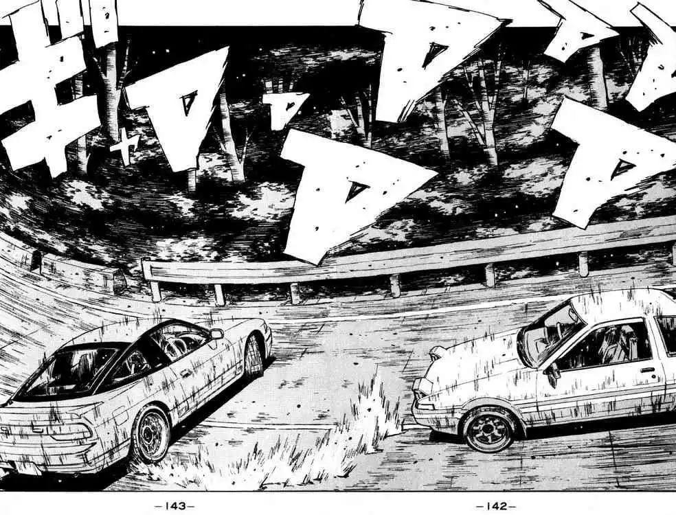 Initial D Chapter 61 16